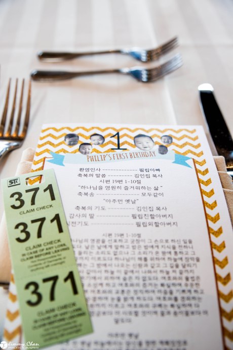 Phillip's Doljabi-14